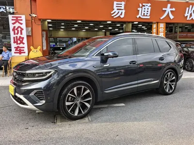 Volkswagen Talagon