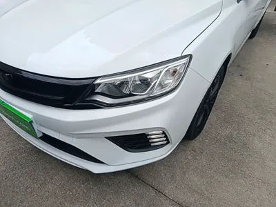 Geely Auto Vision