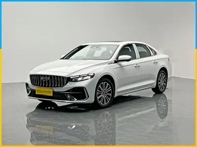 Geely Xingrui
