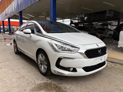DS DS 5