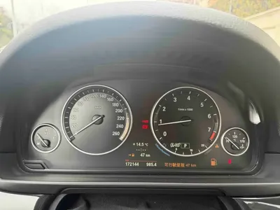 BMW 5 Series (Import)