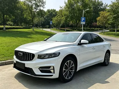 Geely Xingrui