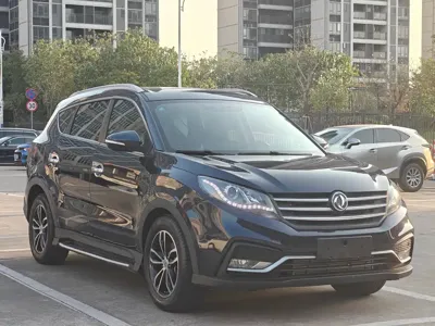 Fengguang Fengguang 580