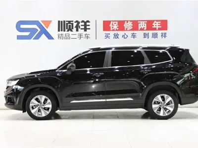 Geely Haoyue