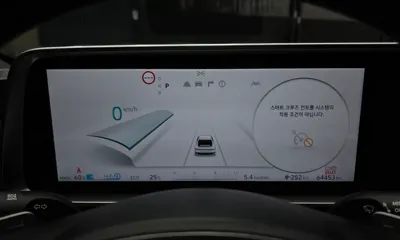 Hyundai Ioniq6