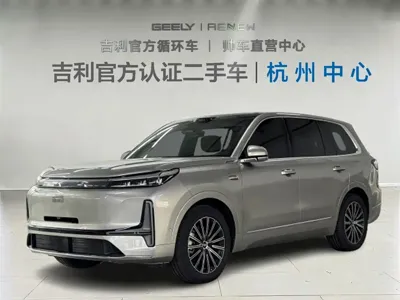 Galaxy 银河M9
