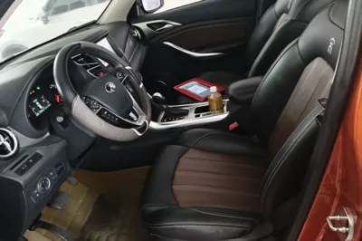 BYD Song