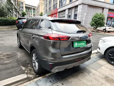 Geely Boyue
