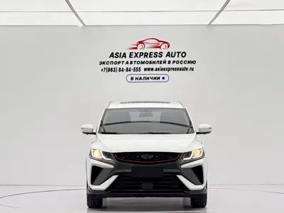 Geely Binyue