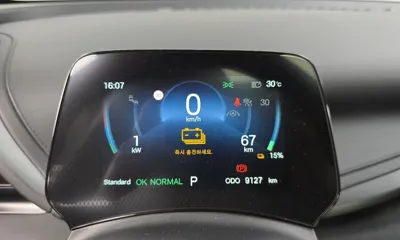 BYD Atto 3