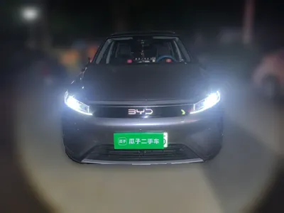 BYD Sealion 05 DM-i
