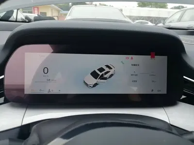 Geely Xingrui