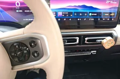 Baojun Spark