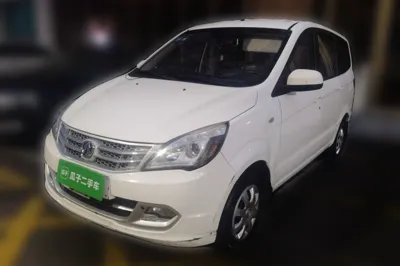BAIC Weiwang M20