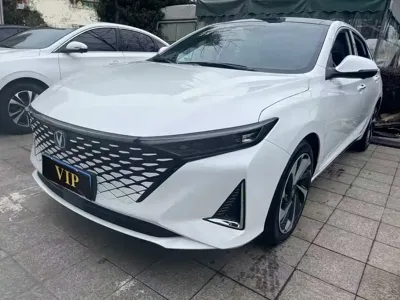 Changan Ruicheng PLUS