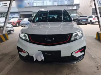 Geely Boyue