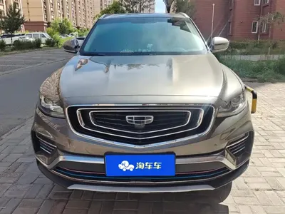 Geely Boyue