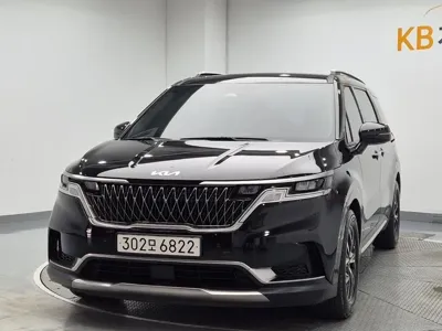 Kia Canival