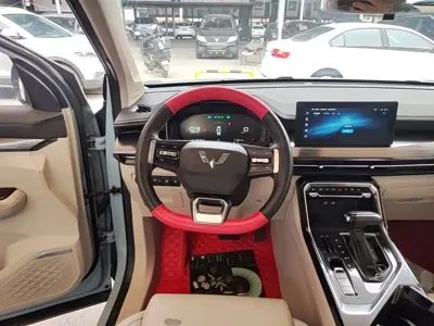Wuling Xingchen