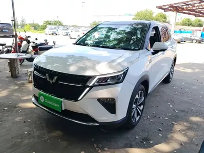 Wuling Xingchen