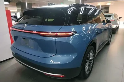 Nio ES6