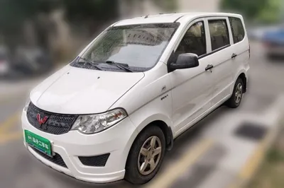 Wuling Hongguang