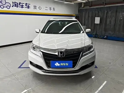 Honda Crider