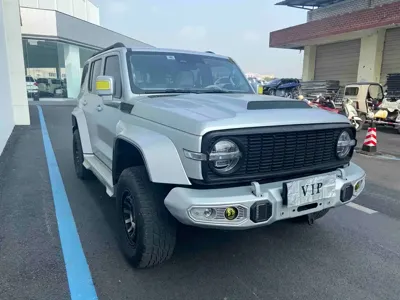 Tank Tank 300