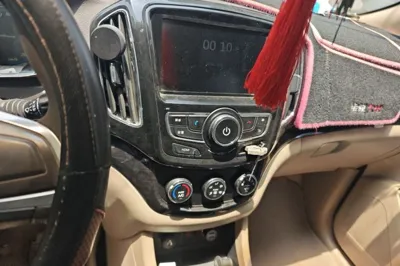 Baojun 730