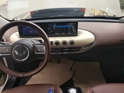 Wuling Bingo