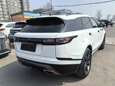 Land Rover Velar