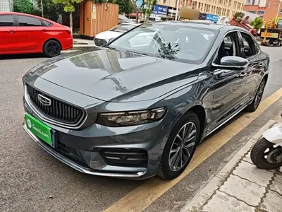 Geely Xingrui