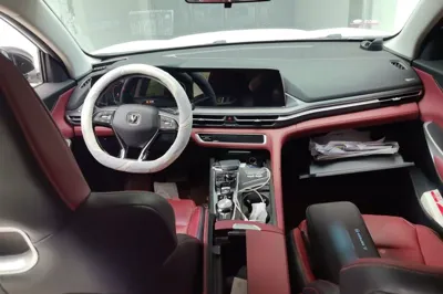 Changan CS75 Plus