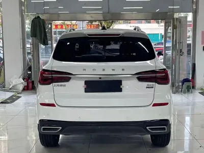 Roewe RX5