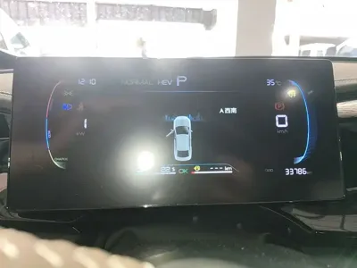 BYD Qin Plus