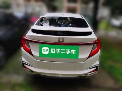 Honda Gienia