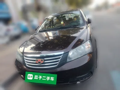 Geely Auto Classic Emgrand