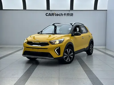 Kia KX1