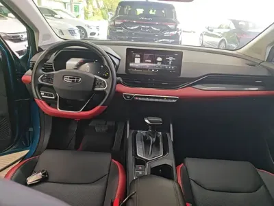 Geely Emgrand S