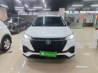 Changan CS55PLUS