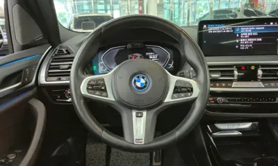 BMW iX3