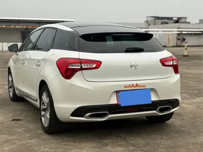 DS DS 5