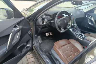 DS 5