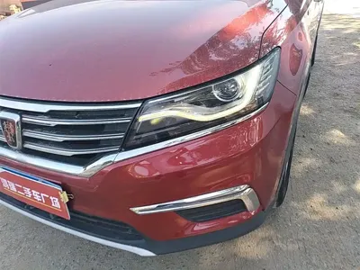 Roewe RX5
