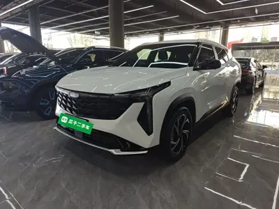 Geely Boyue