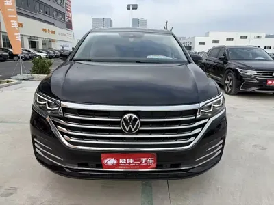 Volkswagen Viloran