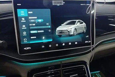 BYD Qin Plus