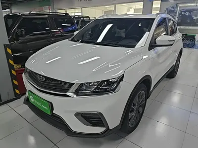 Geely Binyue NEV