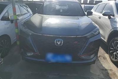 Changan CS75 Plus