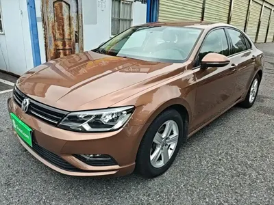Volkswagen Lamando